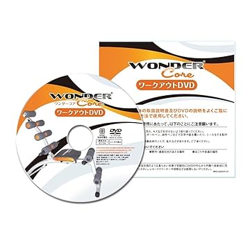 ワンダーコア Amazon.co.jp: ショップジャパン 【公式】ワンダーコア ブルー